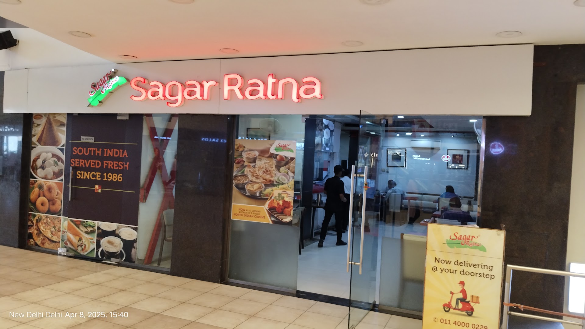 Sagar Ratna