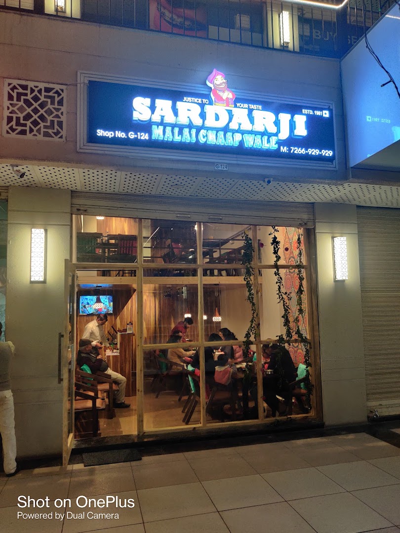 SardarJi Malai Chaap Wale