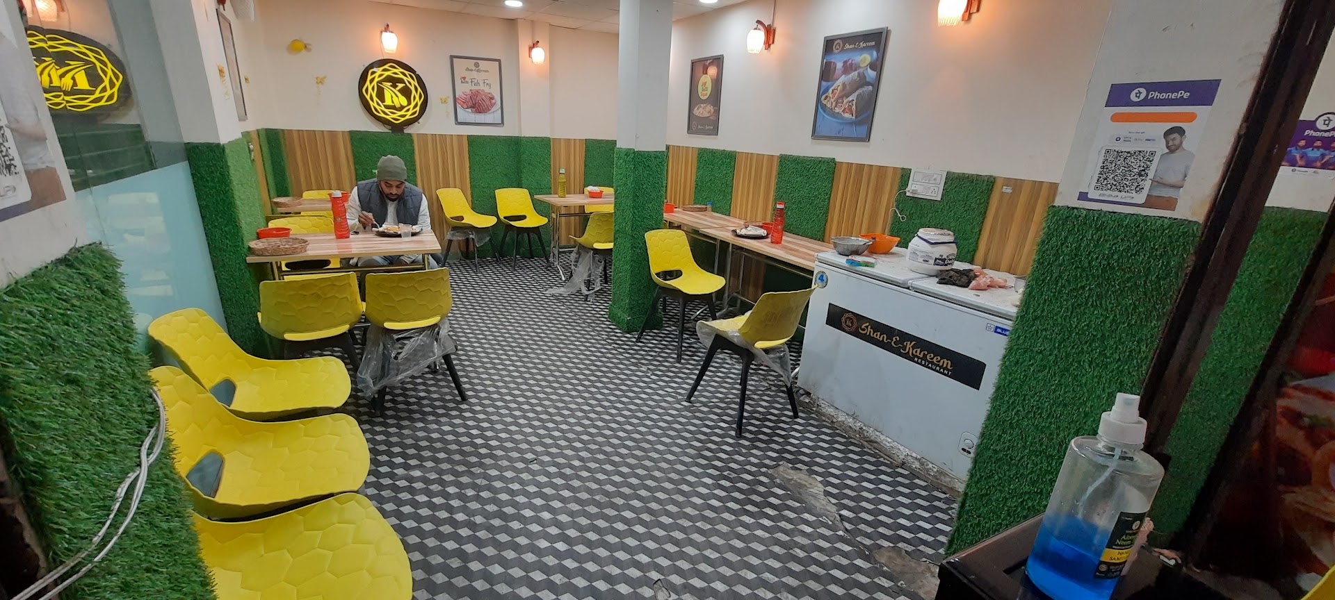 Shan-e-kareem restaurant