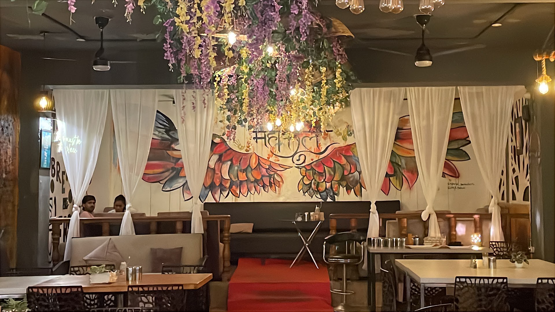 MAHFIL CAFE AND RESTAURANT