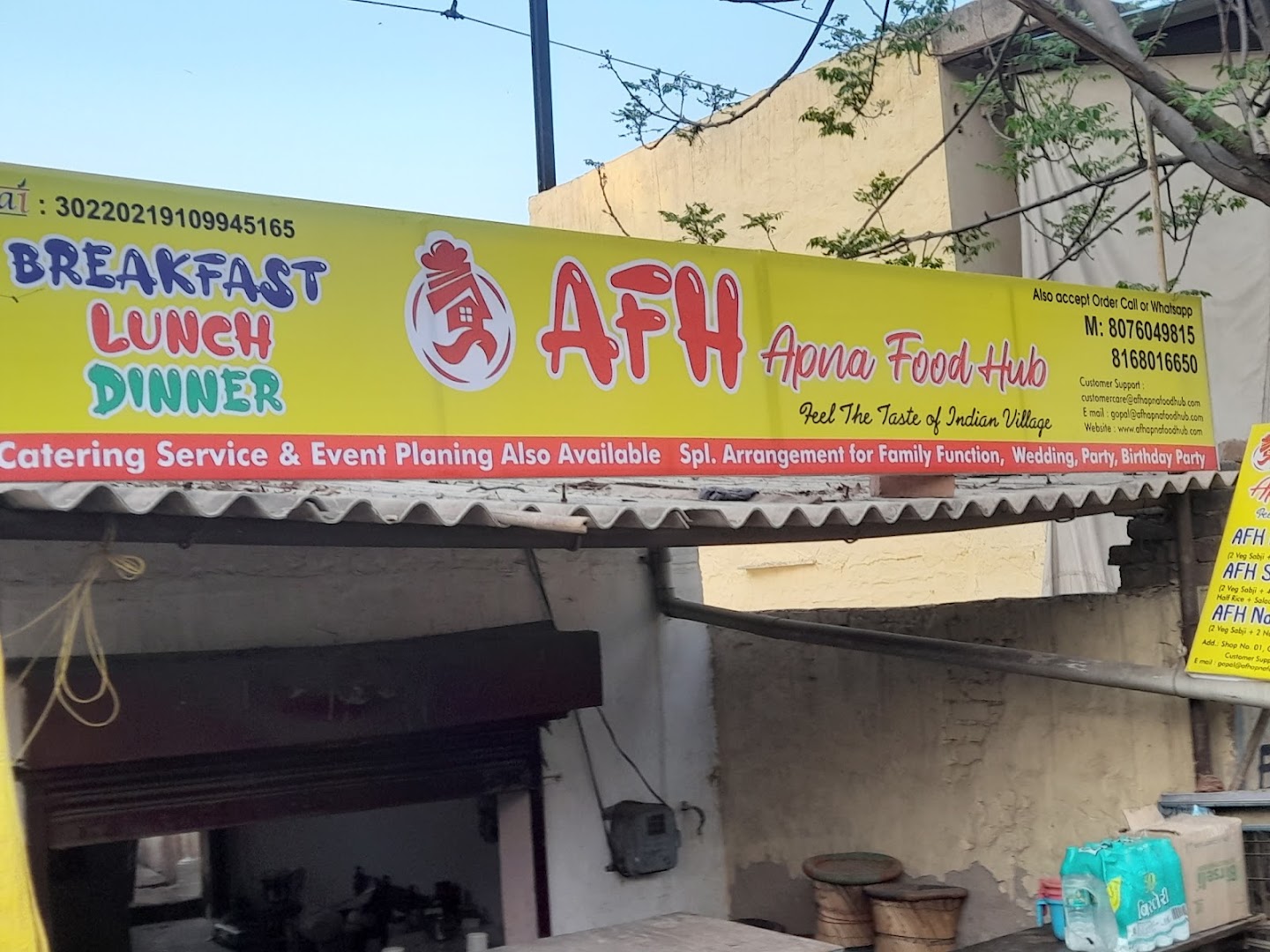 AFH Apna food hub