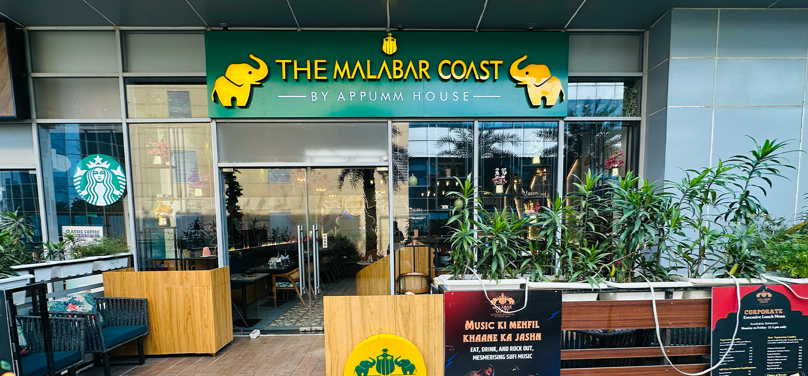 The Malabar Coast By The Appumm house