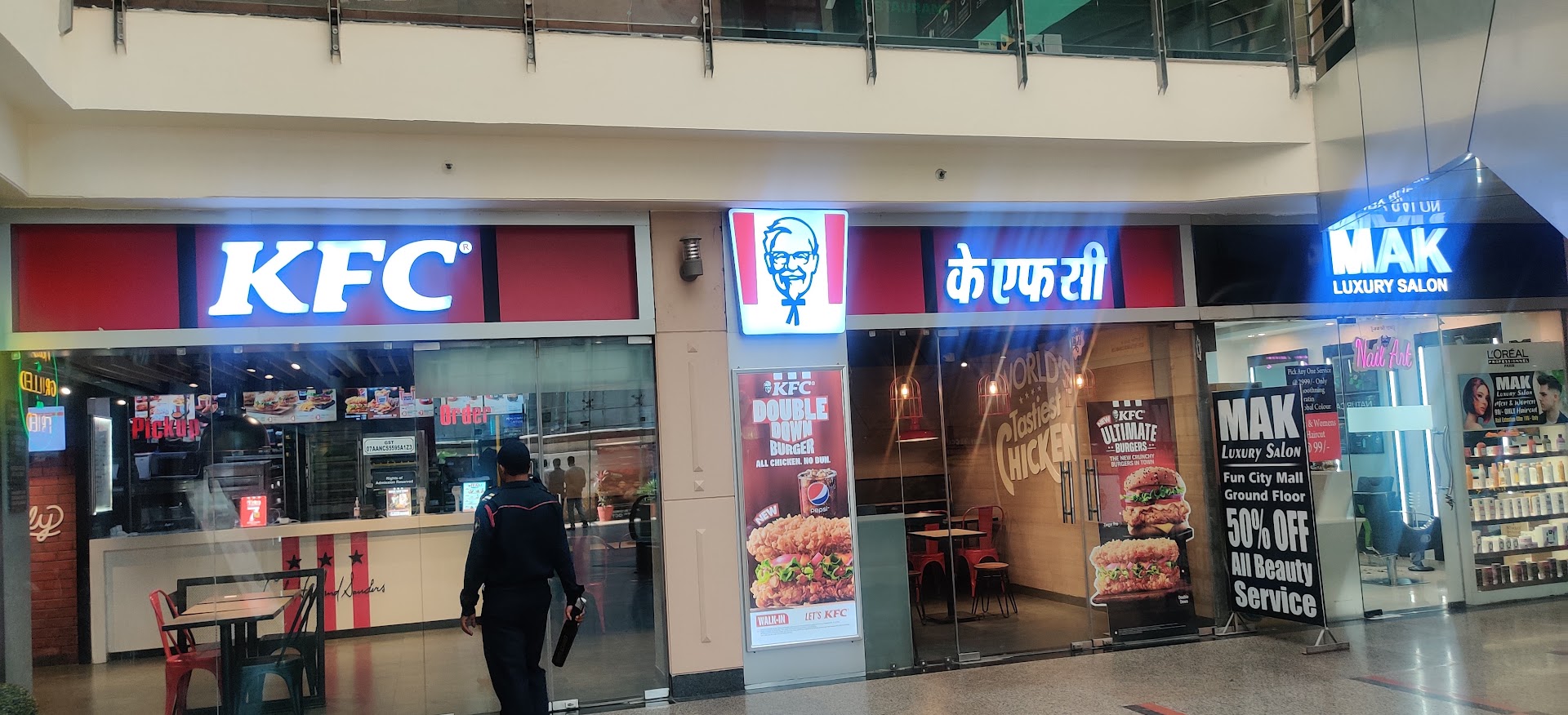 KFC