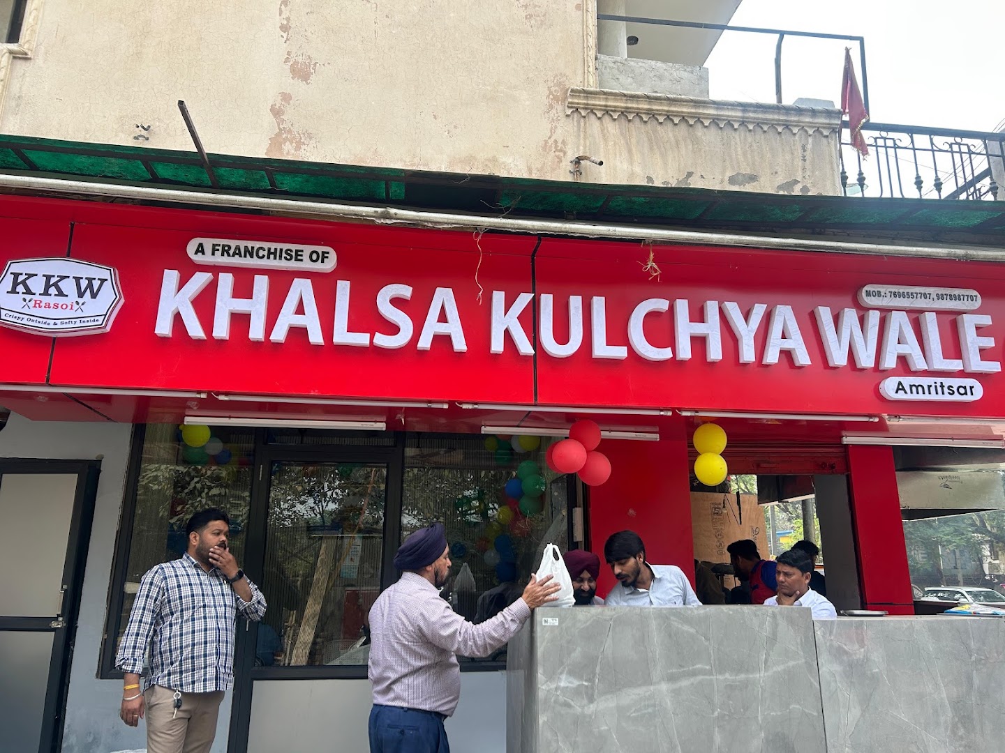 Khalsa Kulchya Wale