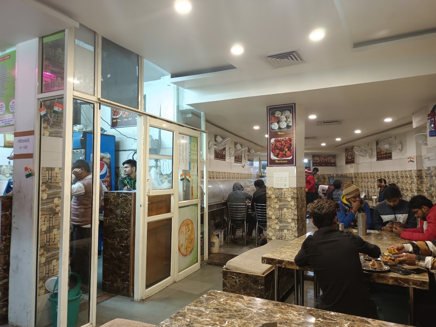 Chaudhary Food Plaza