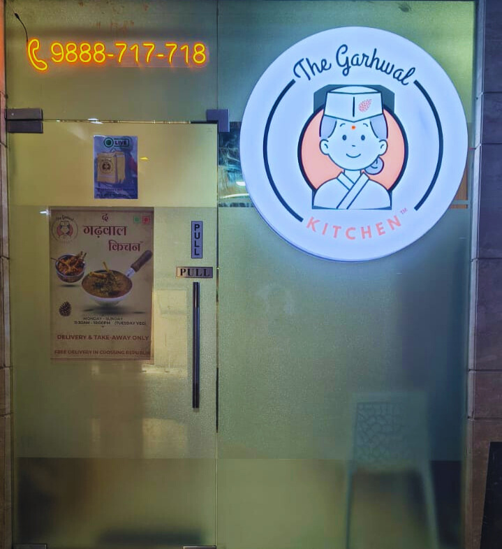 The Garhwal Kitchen(tm)