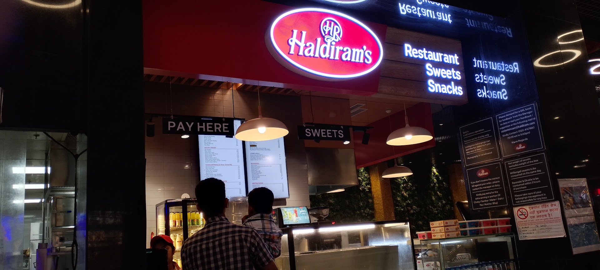 Haldiram's - V3S Mall