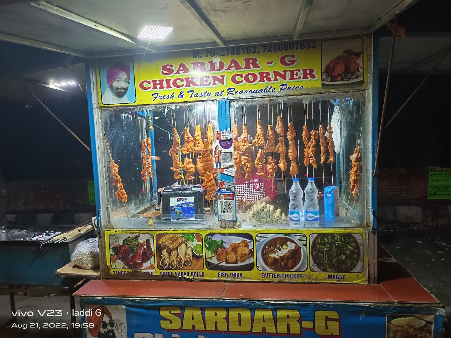 Sardar G Chicken Corner