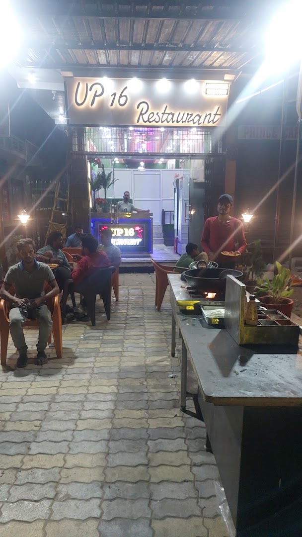 UP 16 RESTAURANTS