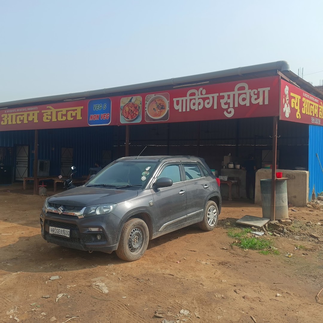 Dp the dhaba