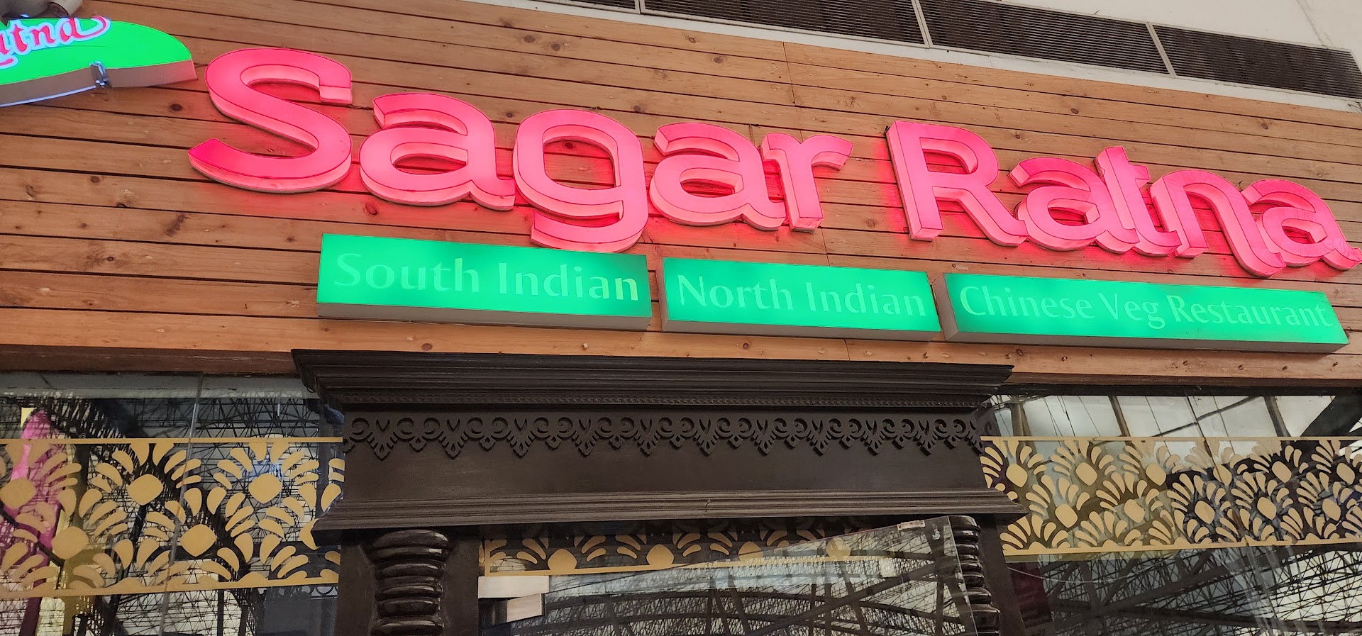 Sagar Ratna Omaxe Connaught Place