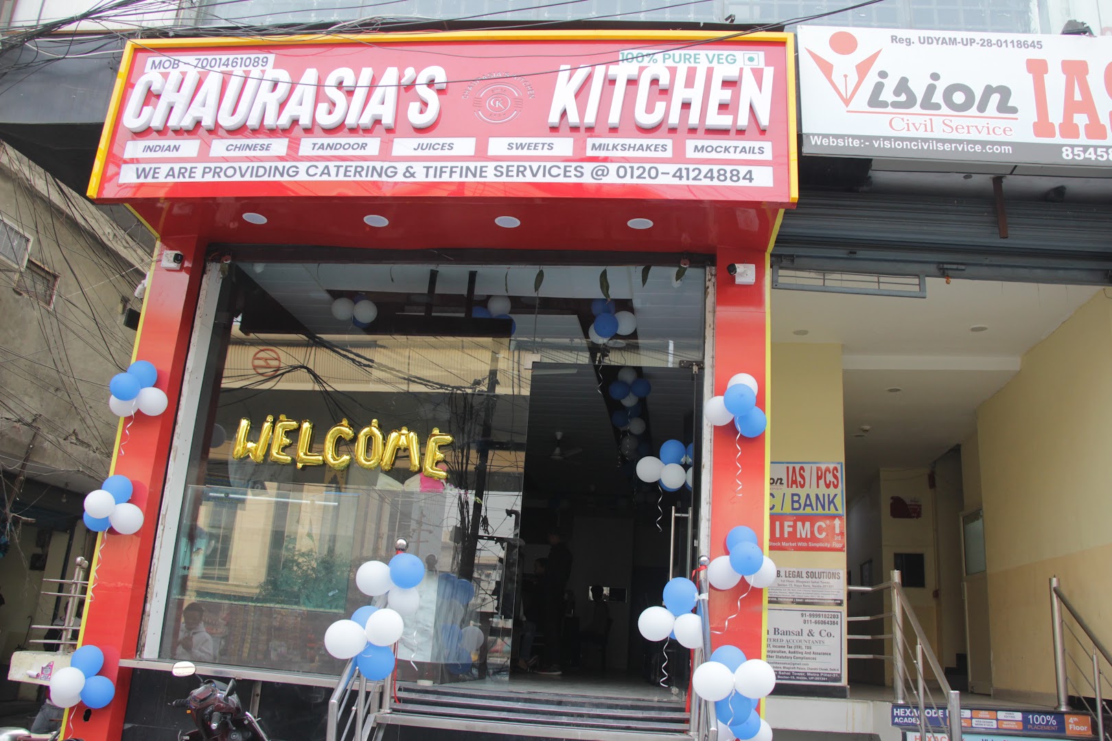 Chaurasia's Kitchen