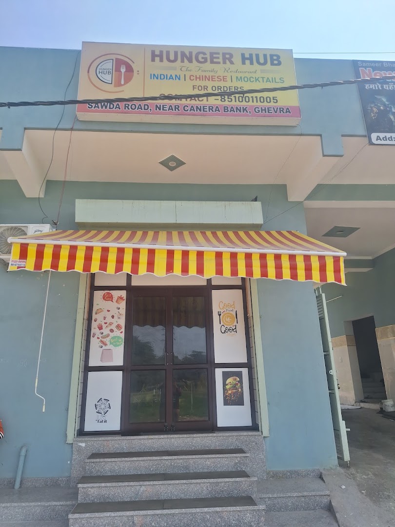 Hunger hub