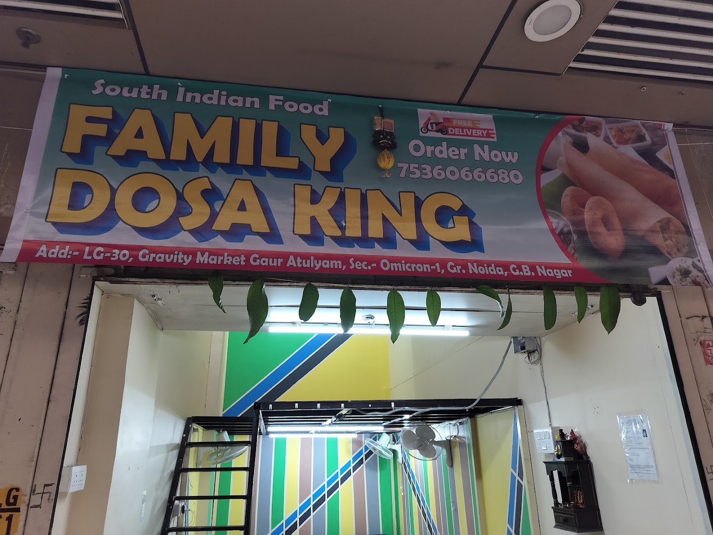 Family Dosa King