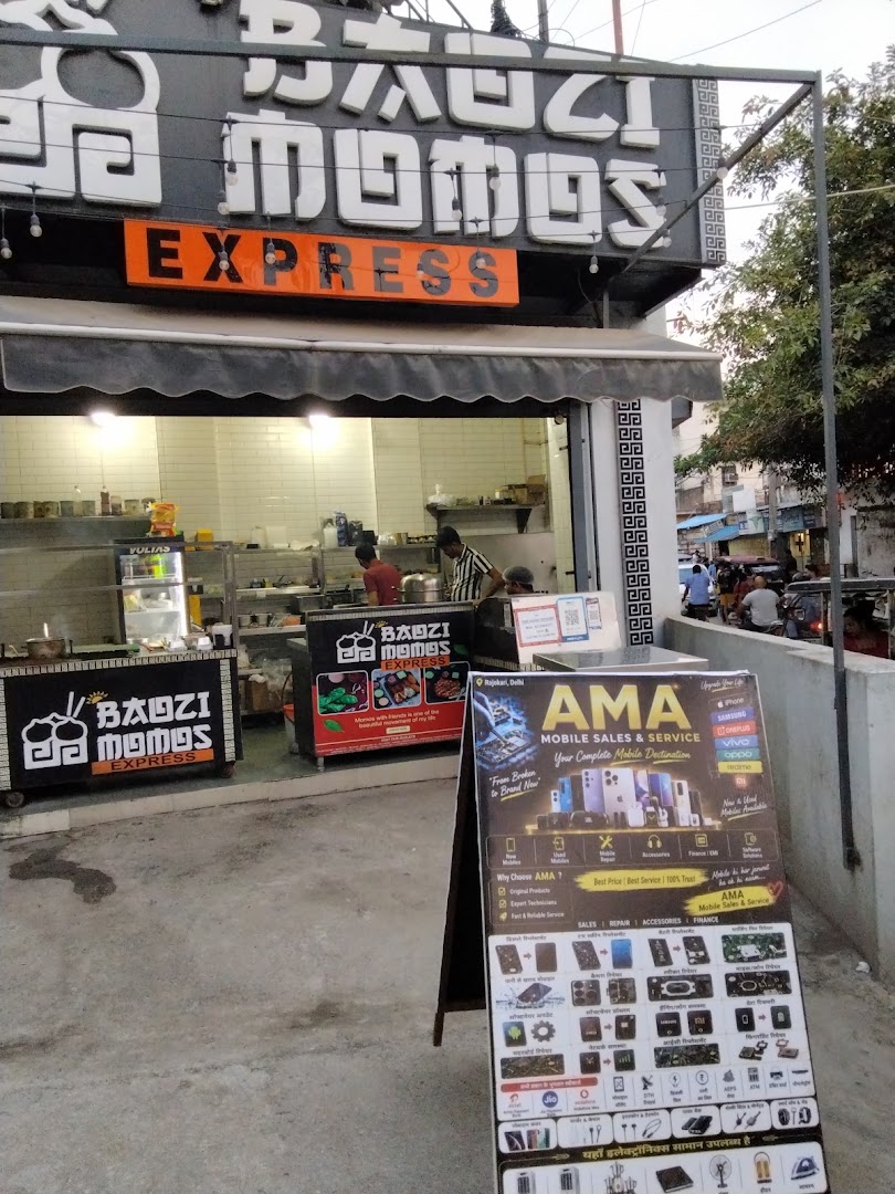 Baozi Momos, Rajokri
