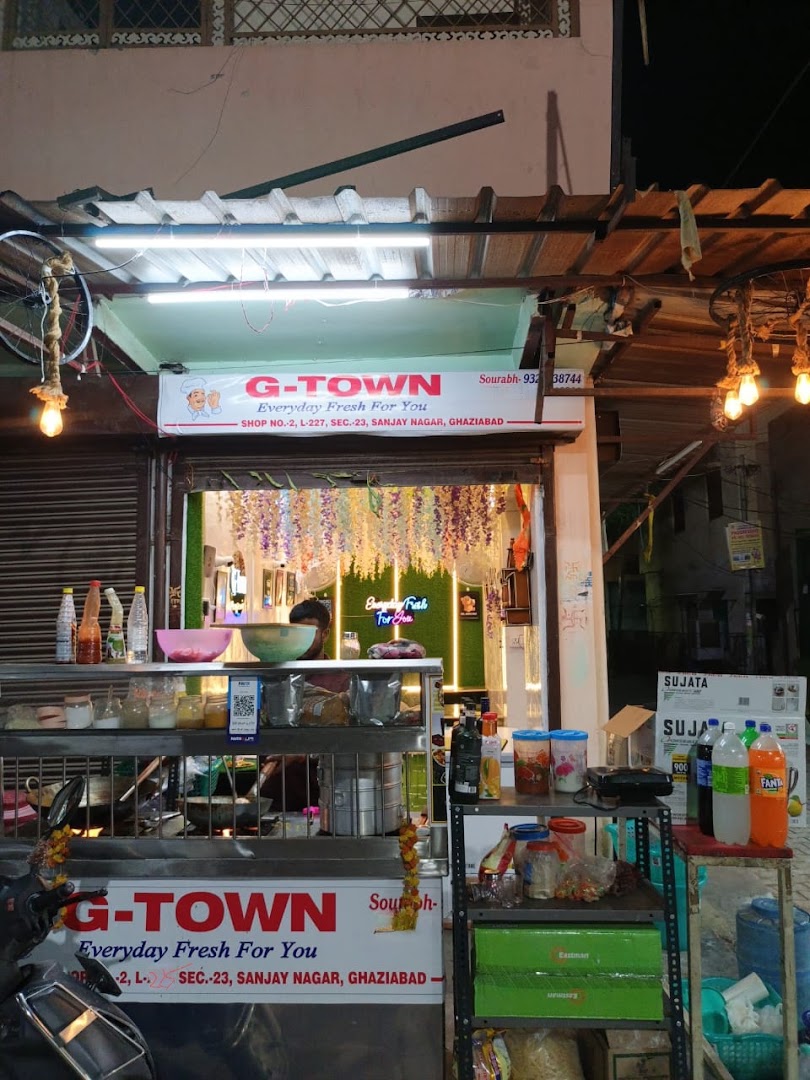 G-TOWN CAFE
