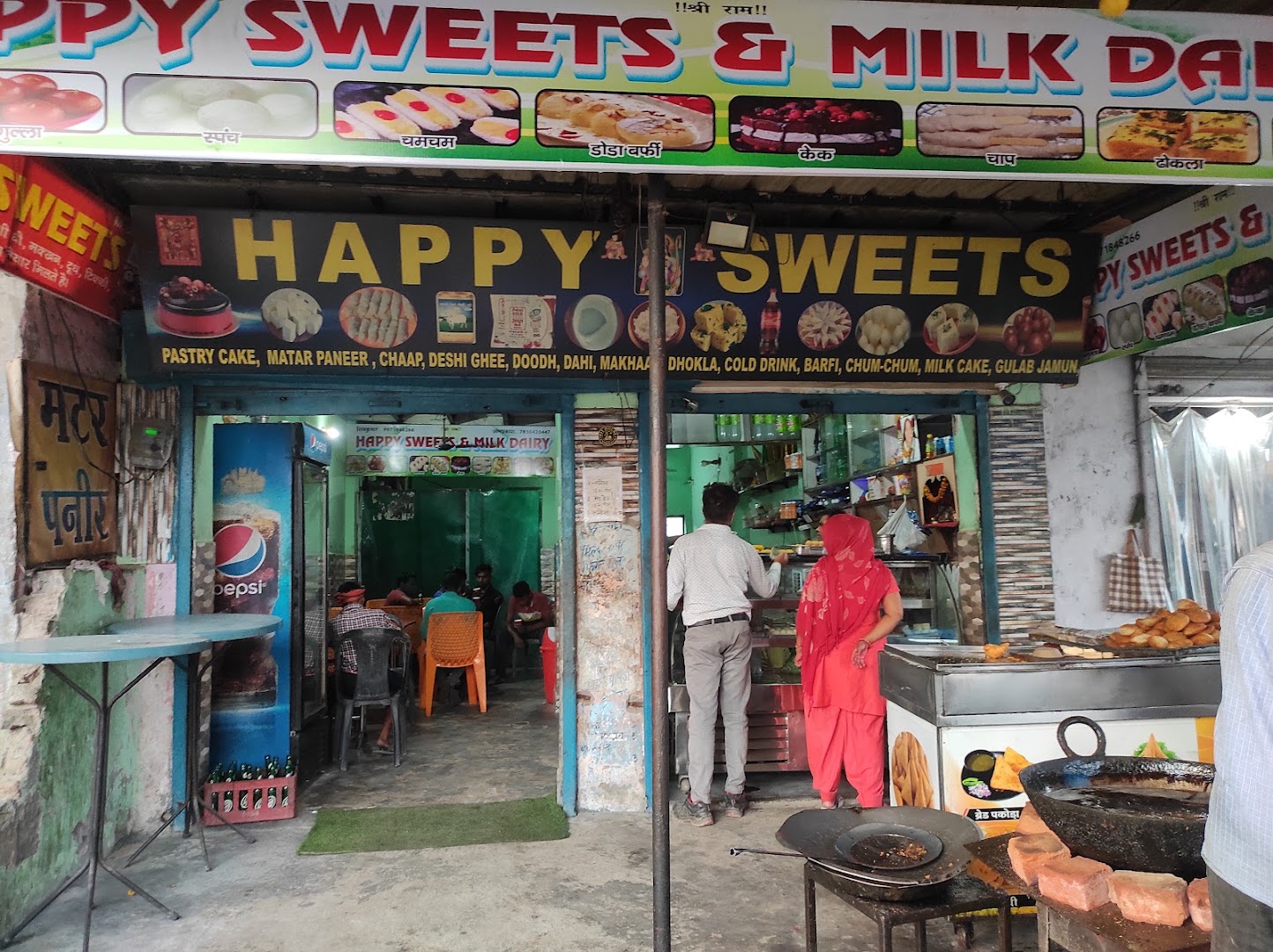 Happy Sweets & Restaurant