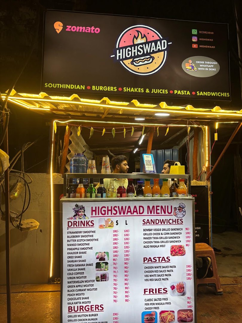 HIGH SWAAD