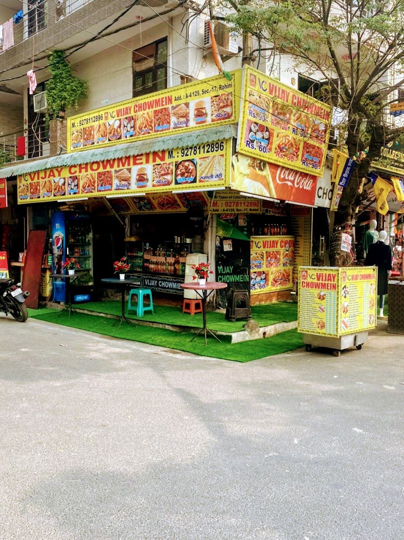 Vijay Chowmein