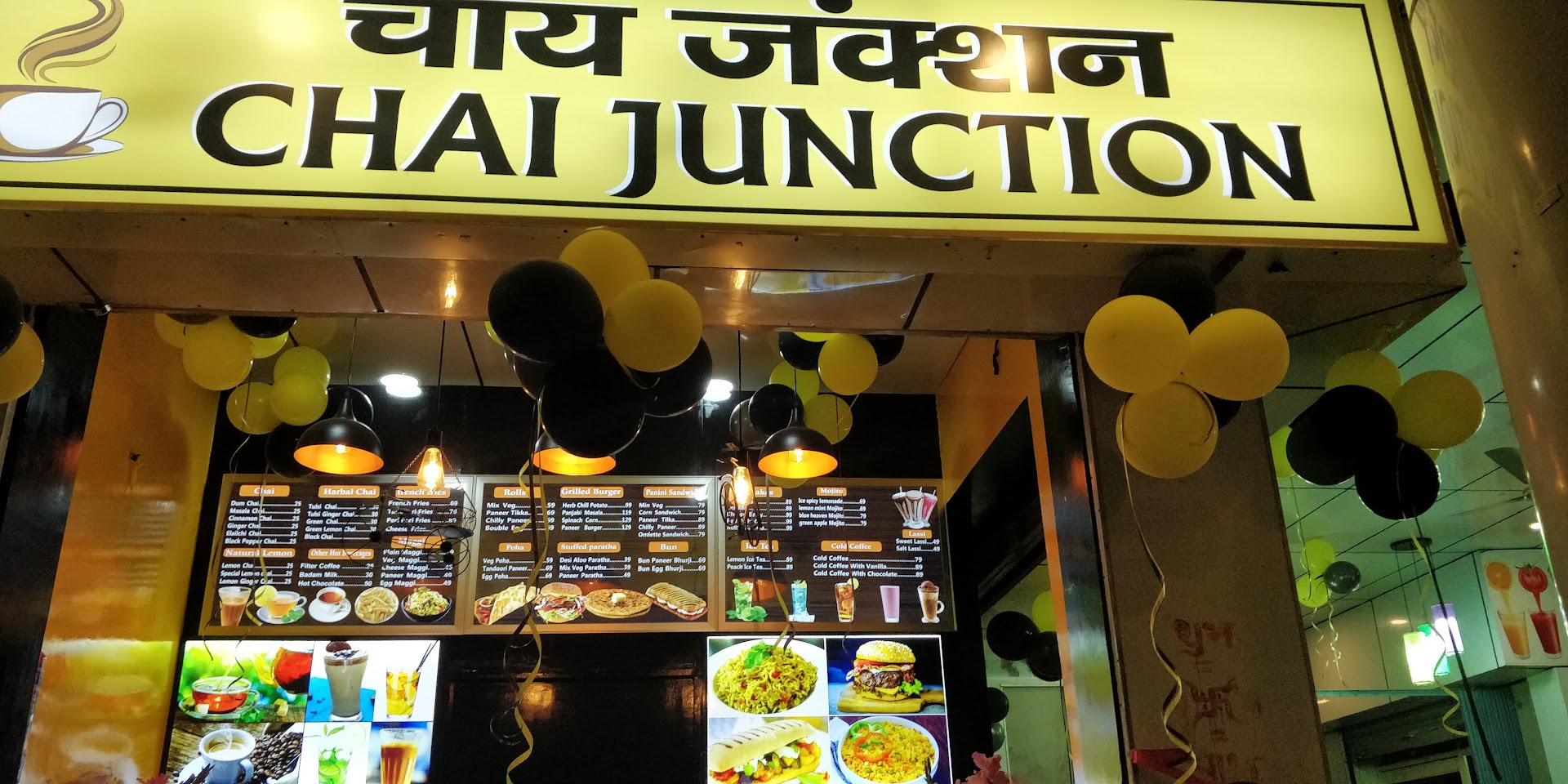 Celestial Restaurant