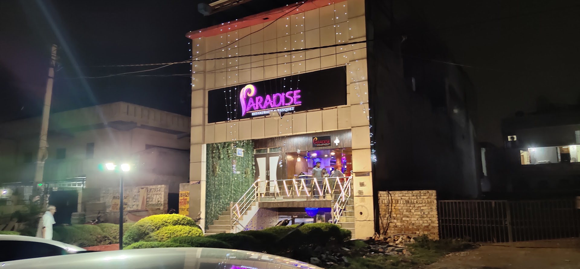 Paradise Restaurant & Banquet