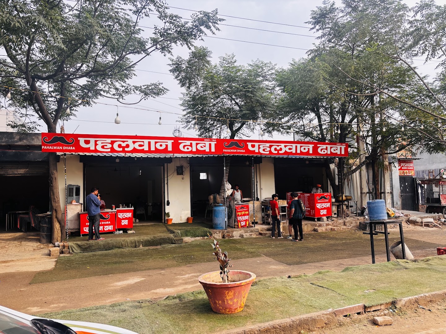 Pahalwan Dhaba
