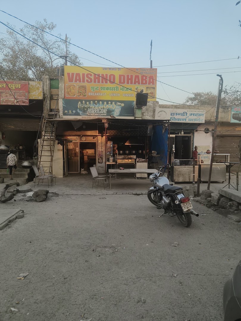 VAISHNO DHABA