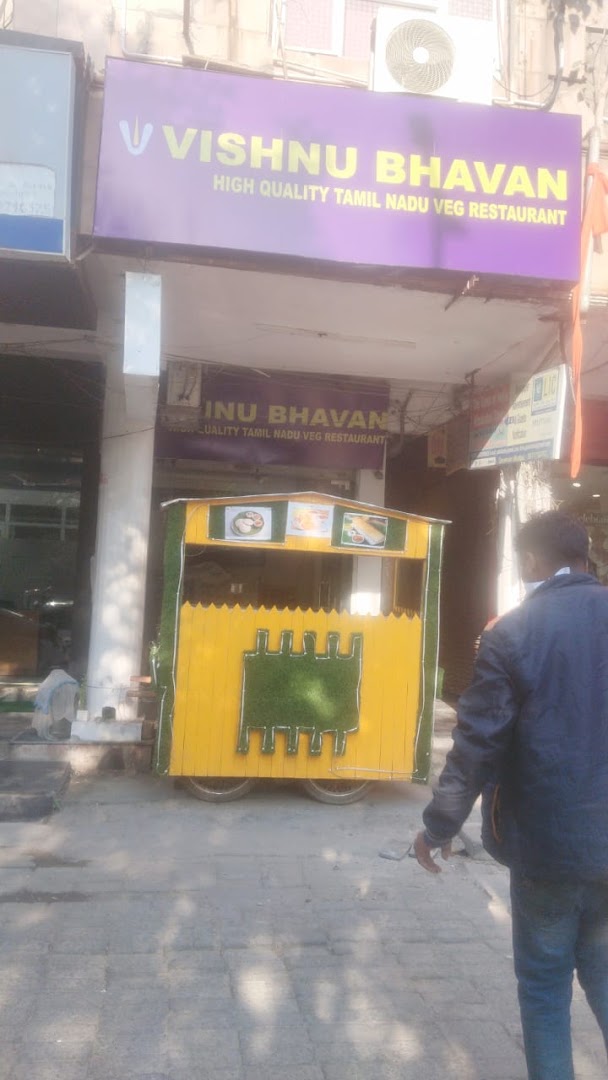 Vishnu Bhavan