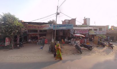 DA Pizza hub