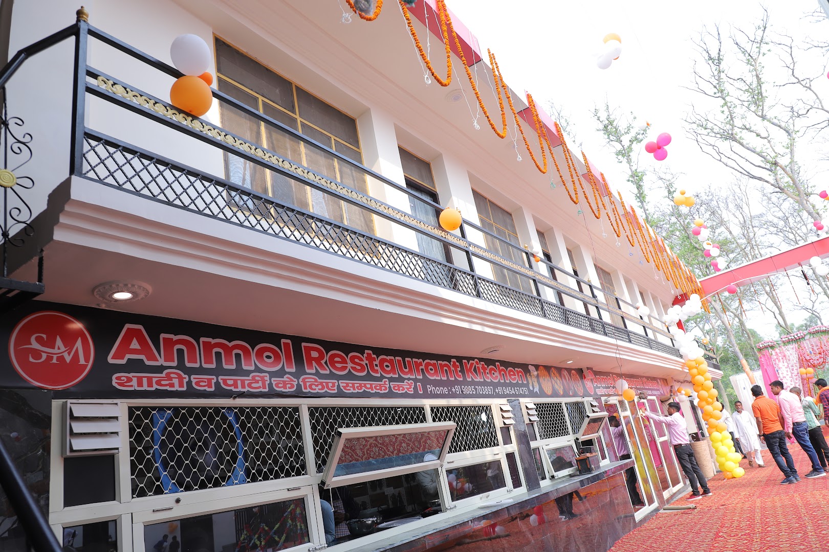 Anmol restaurant and banquet hall