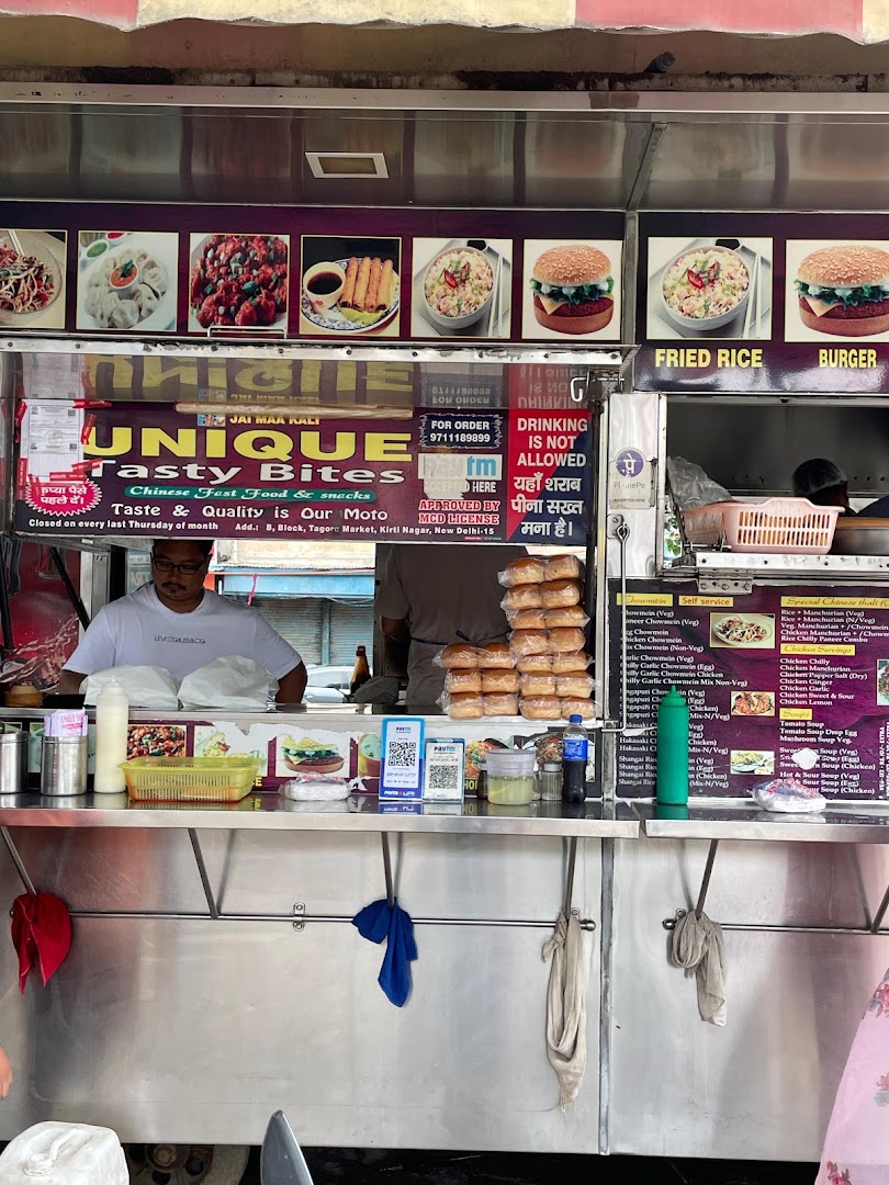 UNIQUE TASTY BITES (KIRTI NAGAR)