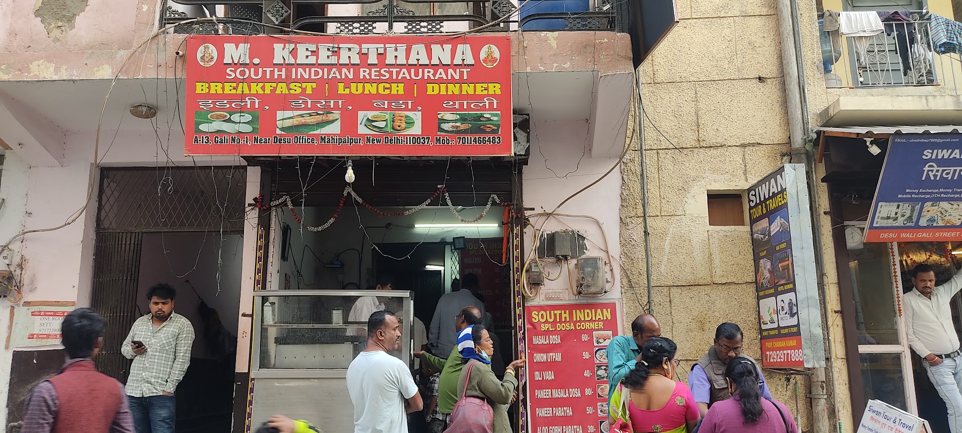 South Indian special dosa corner