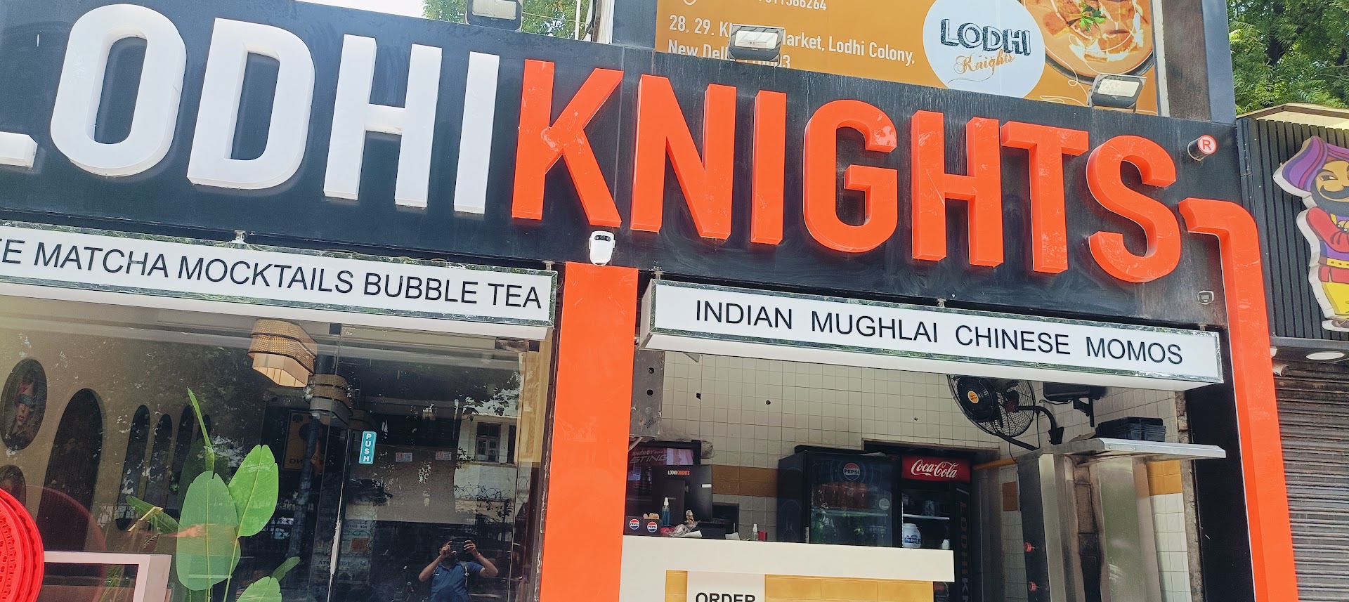Lodhi Knights