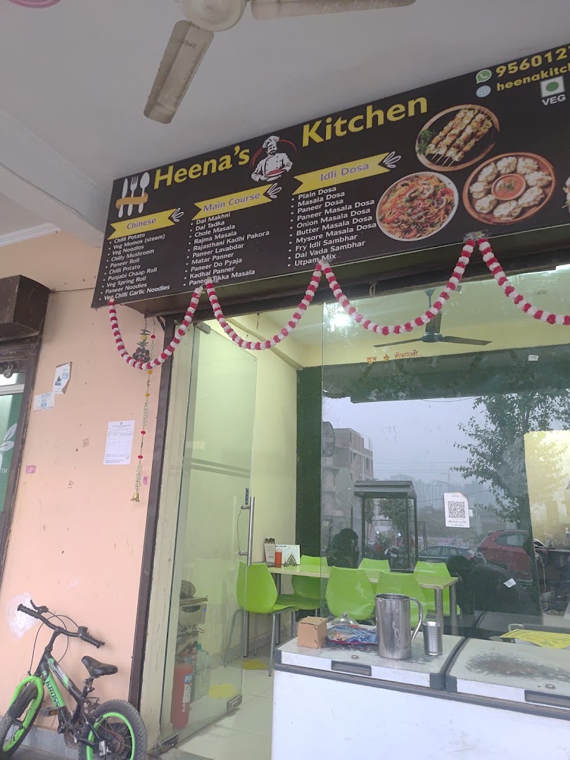 Heena's Kitchen