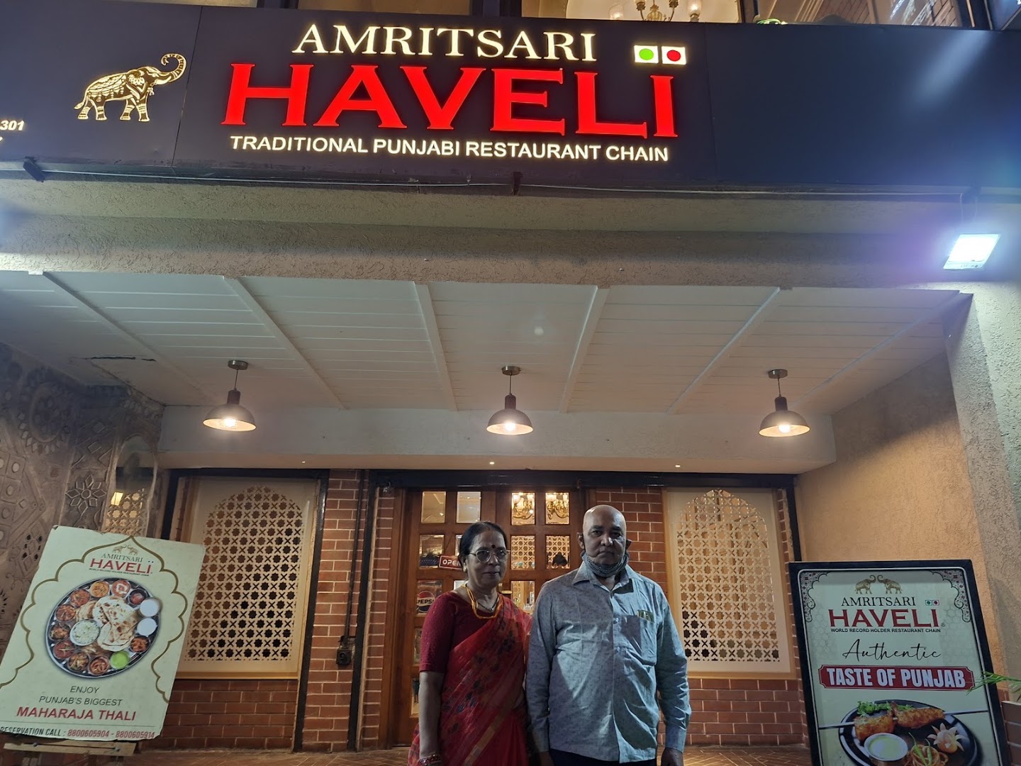 Amritsari Haveli Sector-18 Noida