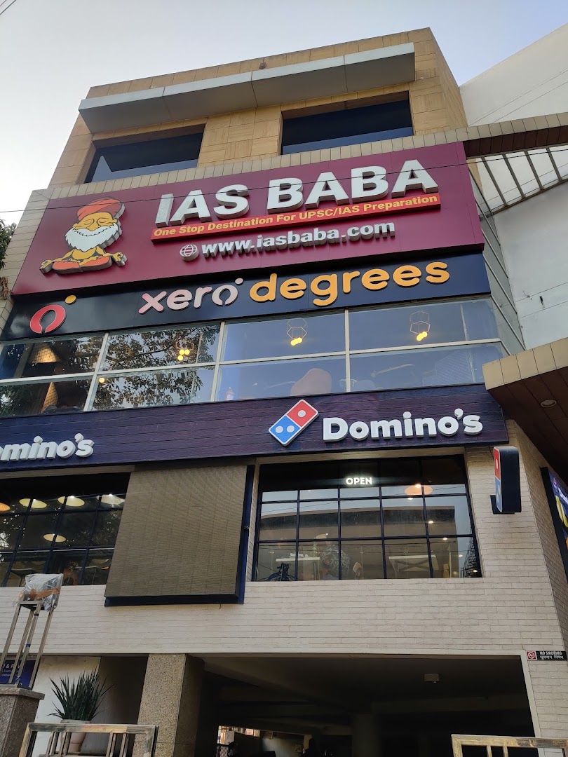 Xero Degrees