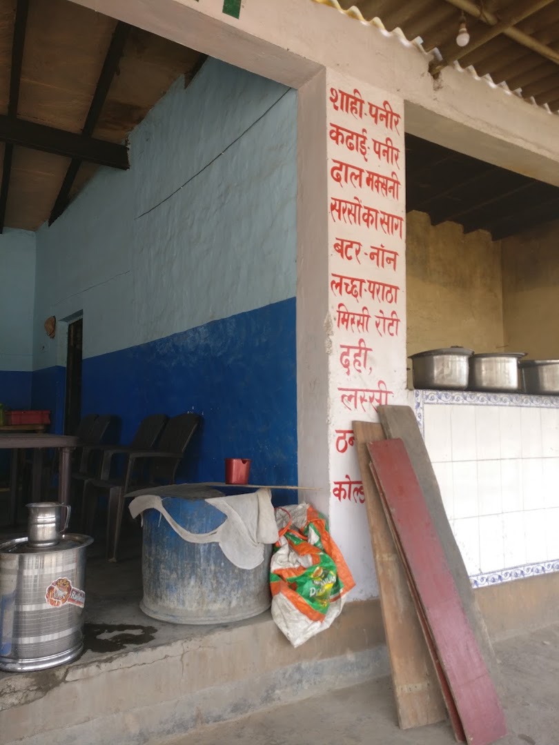 Delhi Hotel And Restaurant