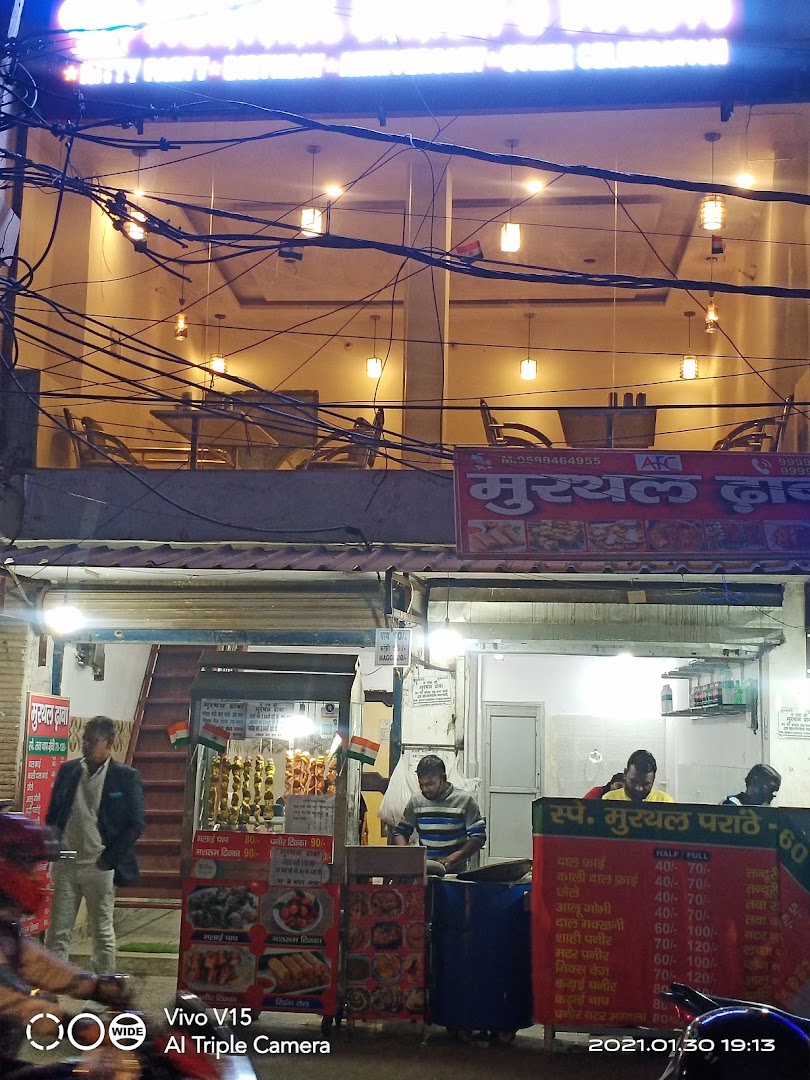 Murthal Dhaba And Sweets