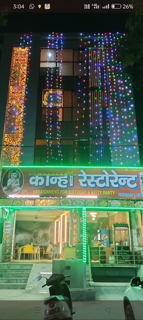 Kanha restaurant