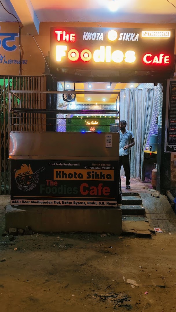 Khota Sikka Cafe & Restaurant