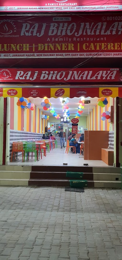 RAJ BHOJNALAYA