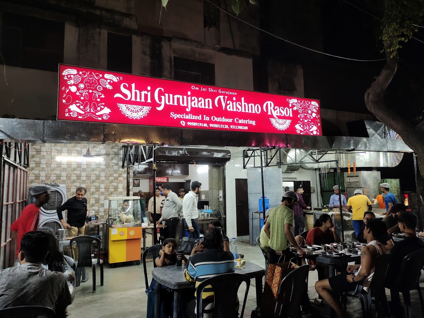 Shri Gurujaan Vaishno Rasoi
