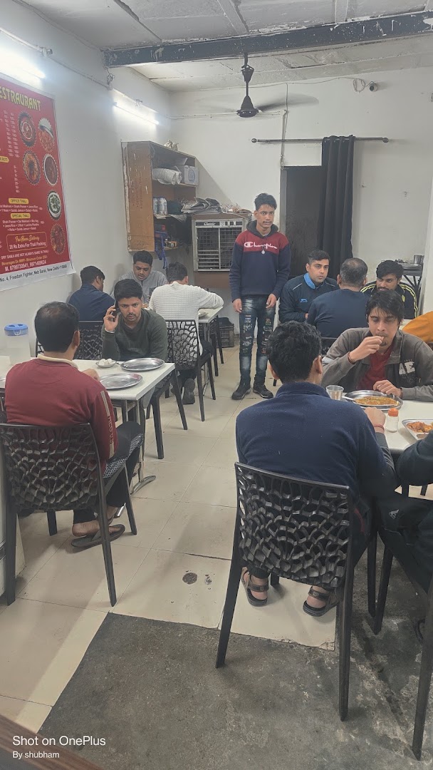 Shri Shyam Restaurant