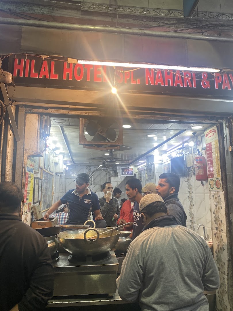 Hotel Hilal