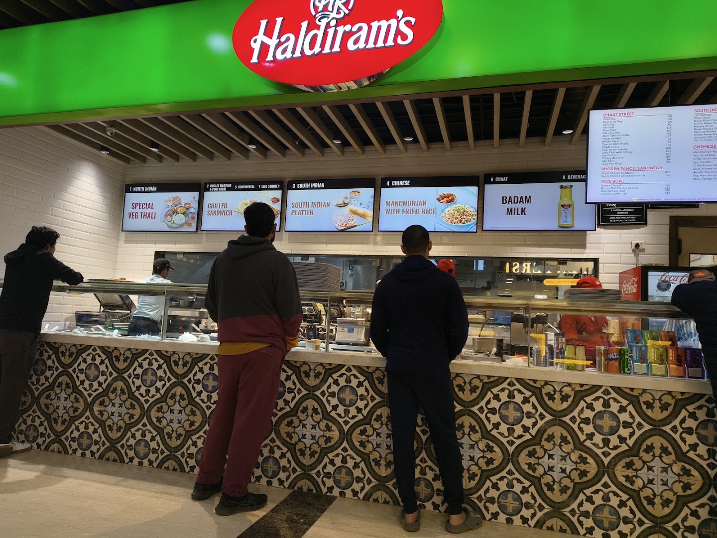 Haldiram's - Ardee Mall Gurugram Sector 52