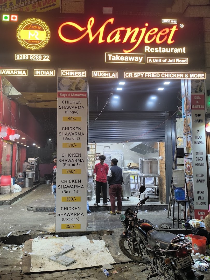 Dwarka sector 10