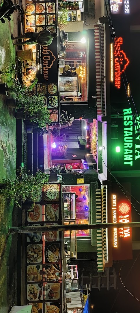 Tandoori Nights