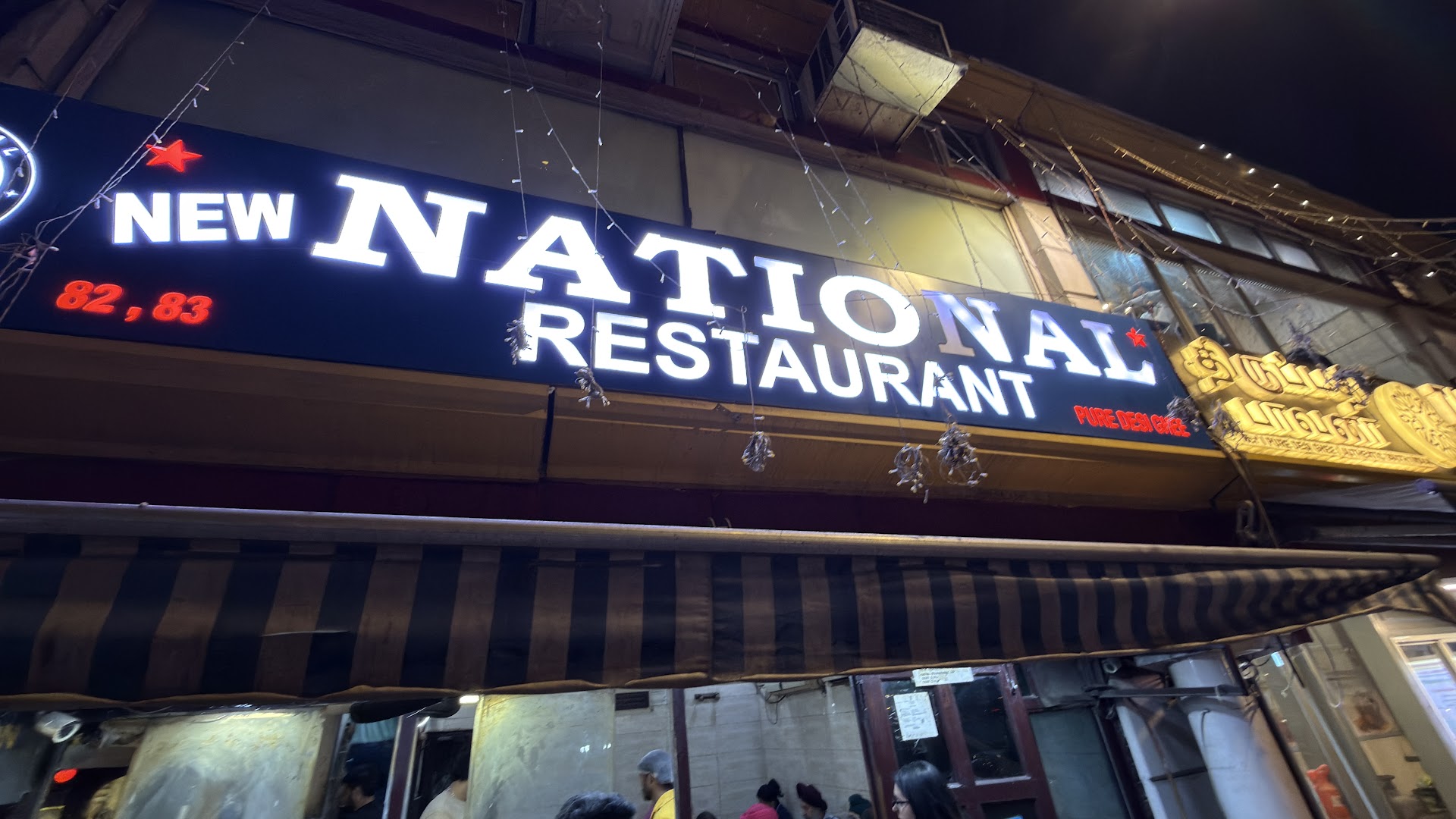 National restaurant