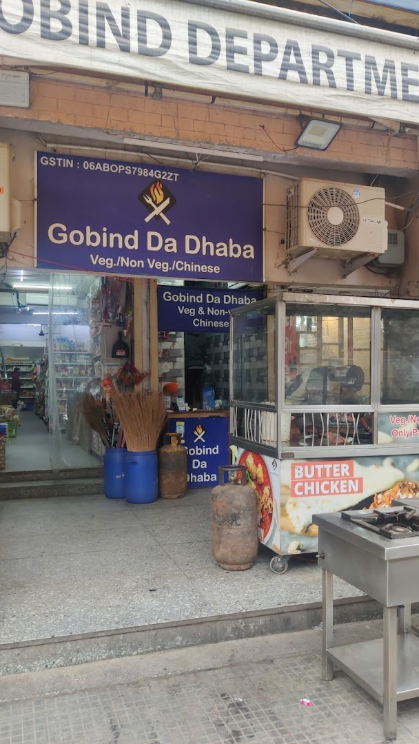 Gobind Da Dhaba