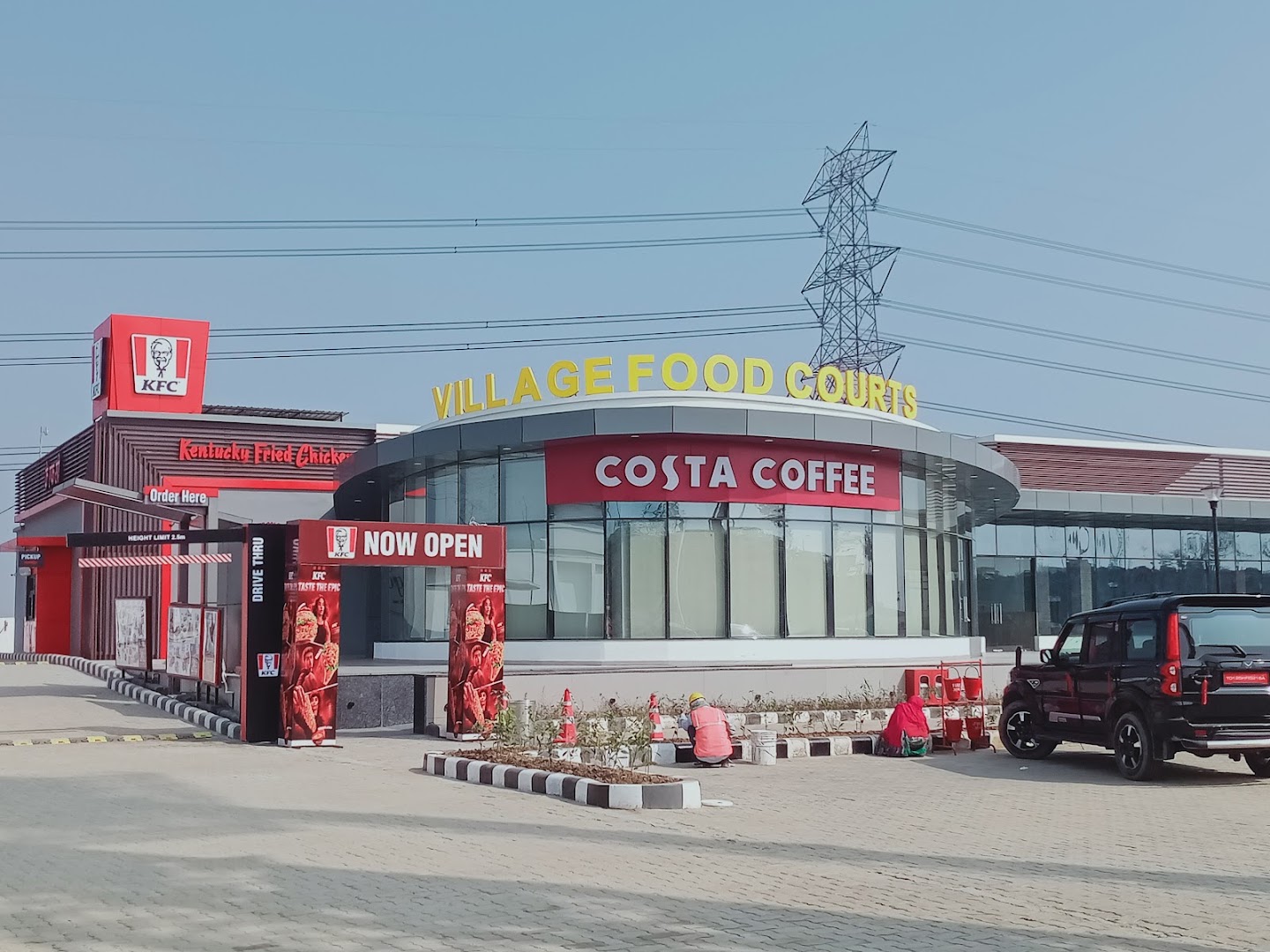 Village Food Courts
